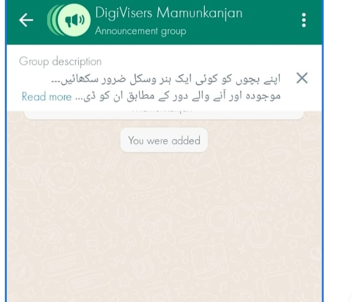  find groups in WhatsApp
