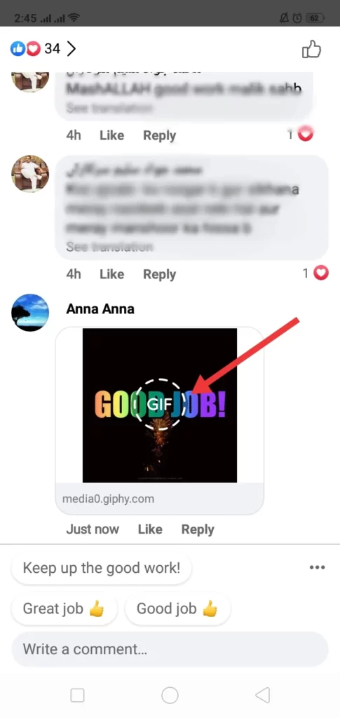 3 Delete Gif Comments on Facebook