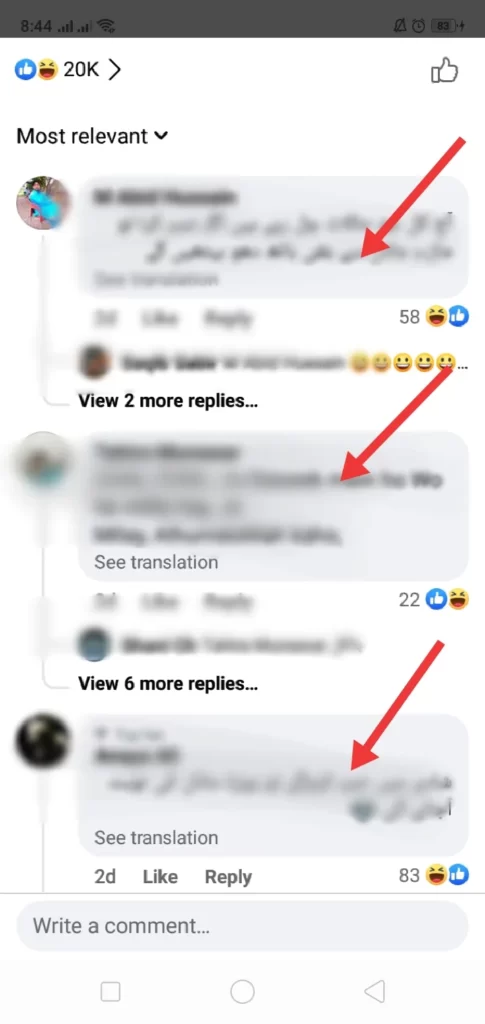 3 Find Comments of Others on Facebook